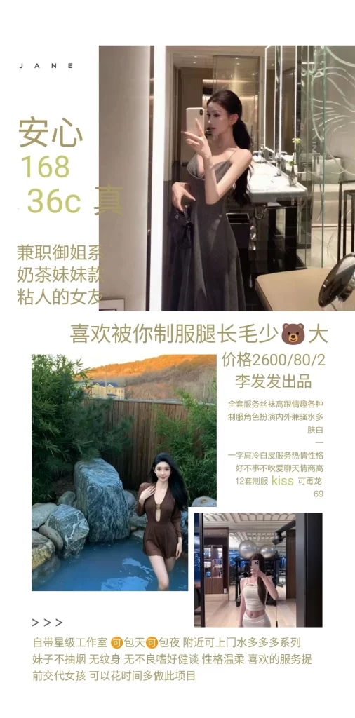 李发发-安心鬼谷子优选鬼谷子优选