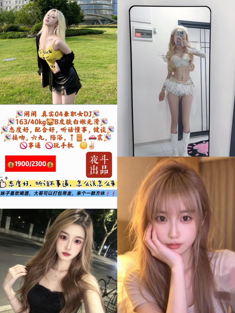 夜斗-闹闹鬼谷子优选鬼谷子优选