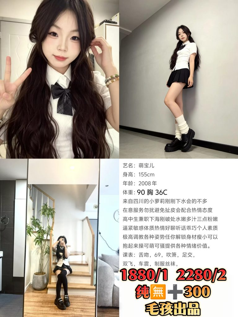 毛孩-萌宝儿鬼谷子优选鬼谷子优选