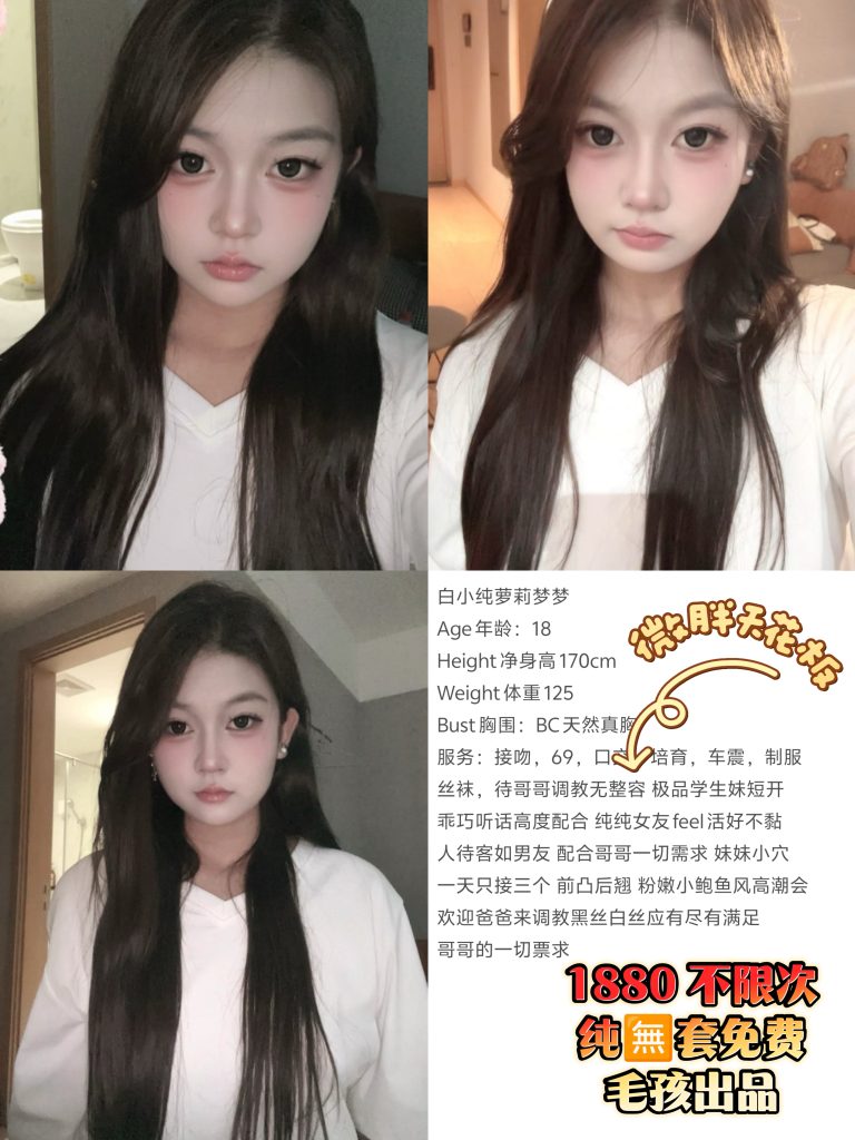 毛孩-梦梦鬼谷子优选鬼谷子优选