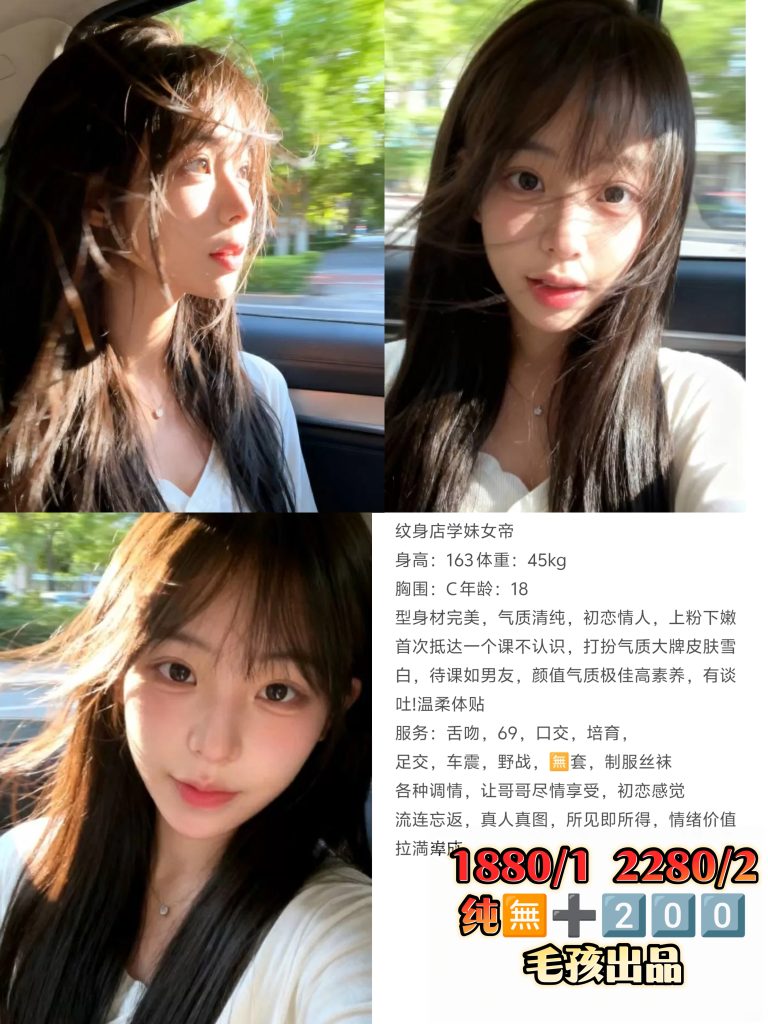 毛孩-女帝鬼谷子优选鬼谷子优选