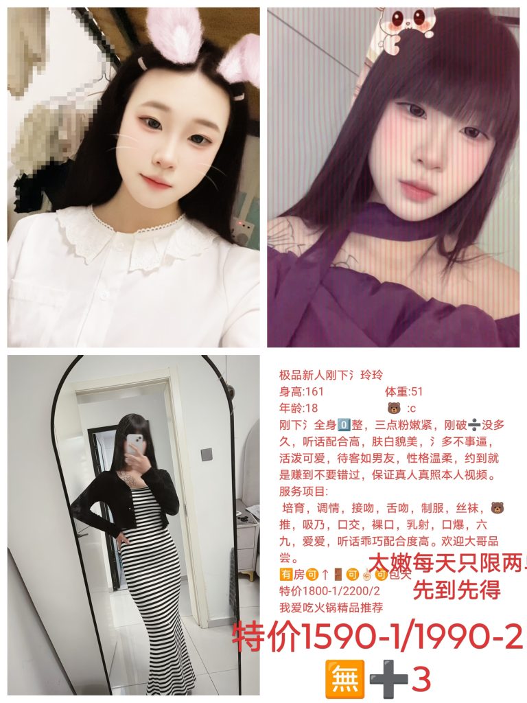 我爱吃火锅-玲玲鬼谷子优选鬼谷子优选