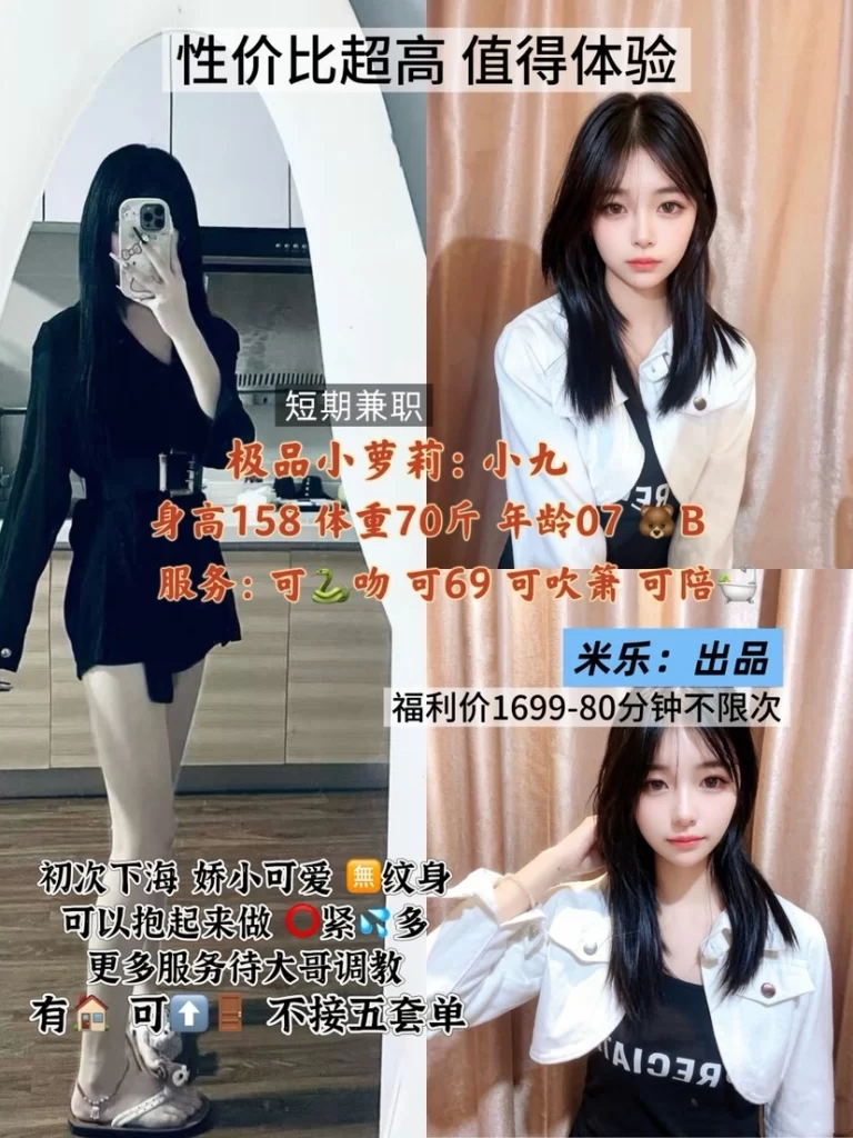 米乐-小九鬼谷子优选鬼谷子优选