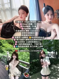 白牡丹-小醋坛子鬼谷子优选鬼谷子优选