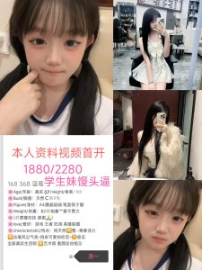 洛一-蓝莓鬼谷子优选鬼谷子优选