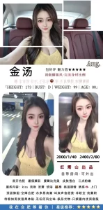 红塔山-金汤鬼谷子优选鬼谷子优选