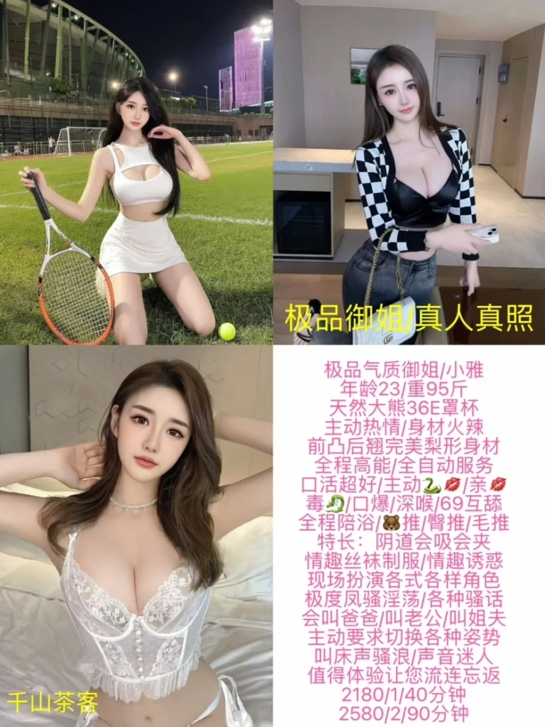 千山茶客-小雅鬼谷子优选鬼谷子优选