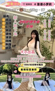 大小-小小鬼谷子优选鬼谷子优选