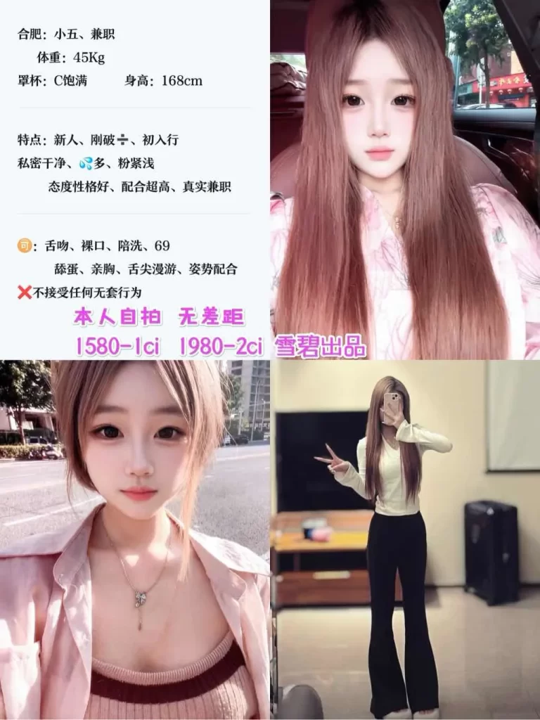 雪碧-小五鬼谷子优选鬼谷子优选