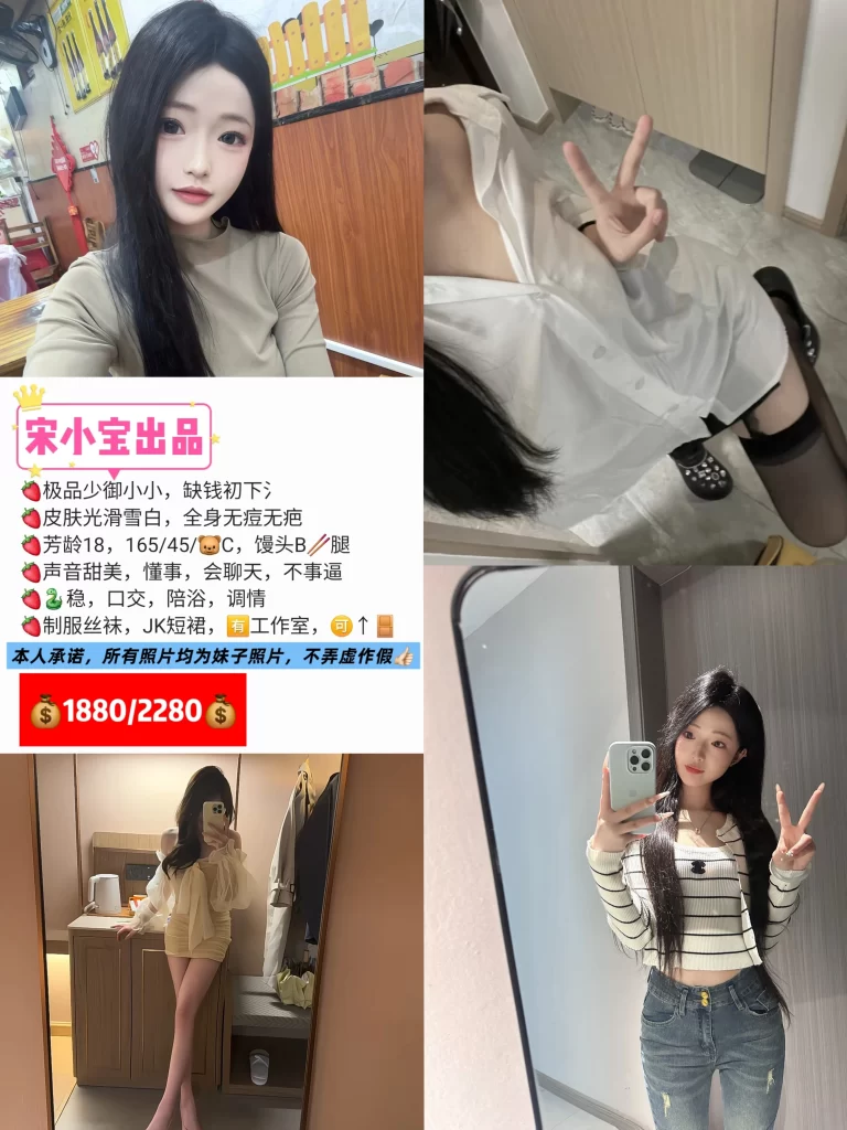 宋小宝-小小鬼谷子优选鬼谷子优选