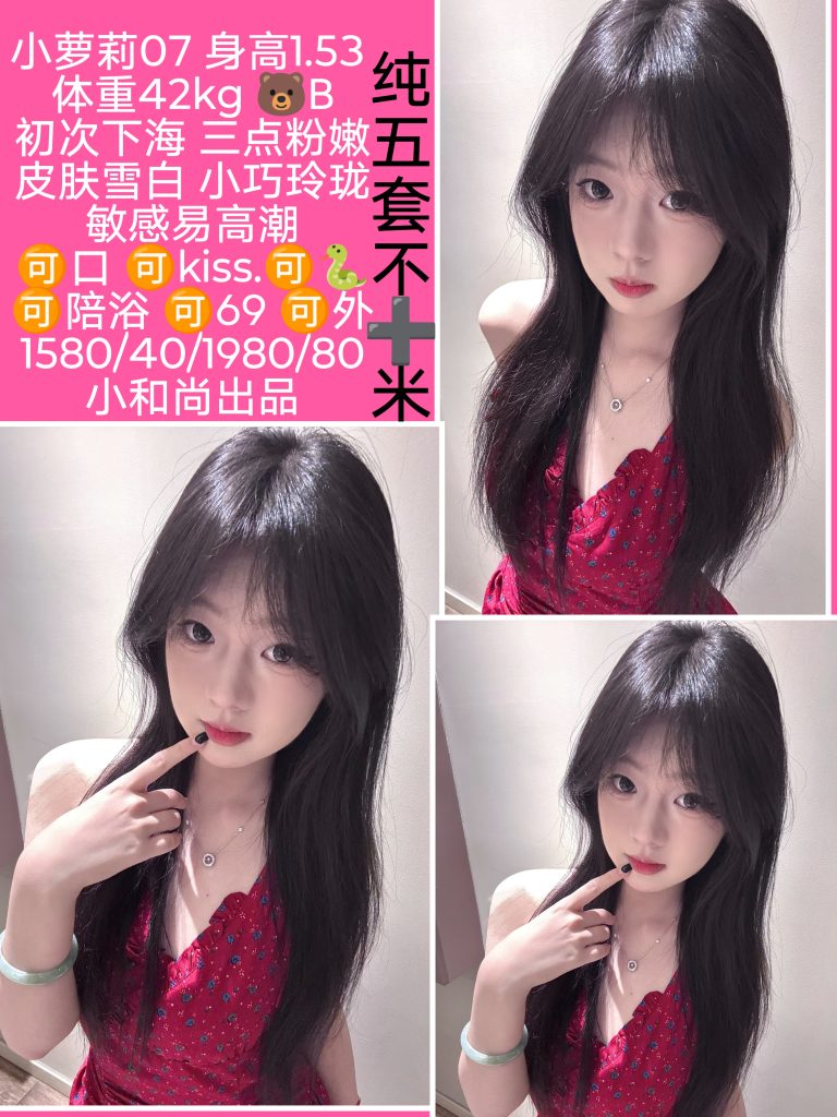 小和尚-小萝莉鬼谷子优选鬼谷子优选