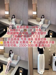 曹孟德-衣模鬼谷子优选鬼谷子优选