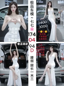 曹孟德-七七鬼谷子优选鬼谷子优选