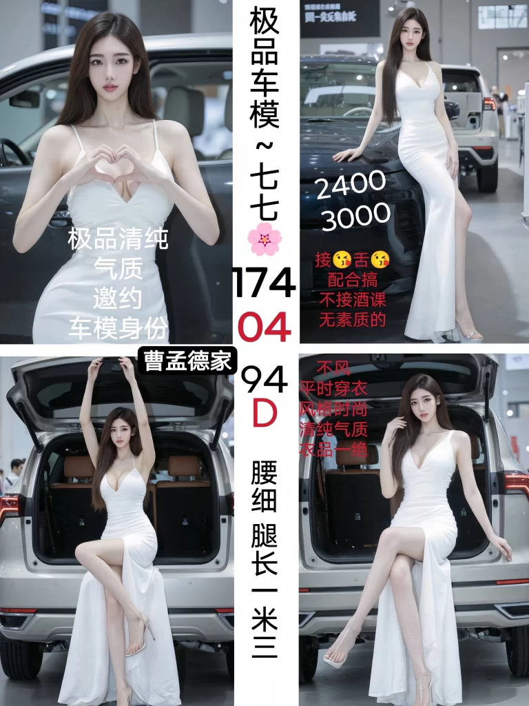 曹孟德-七七鬼谷子优选鬼谷子优选
