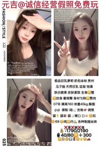 元吉-奶包鬼谷子优选鬼谷子优选