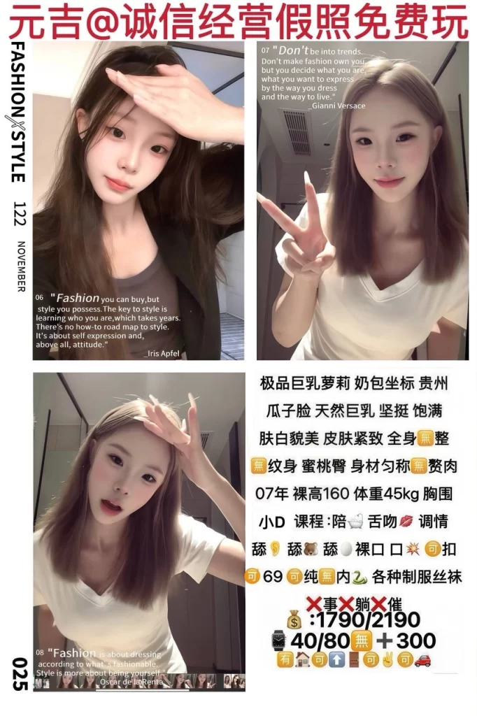 元吉-奶包鬼谷子优选鬼谷子优选