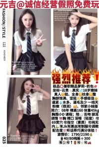 元吉-奶包鬼谷子优选鬼谷子优选