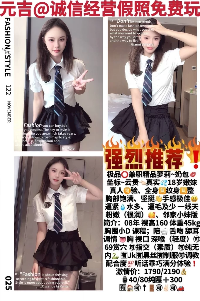 元吉-奶包鬼谷子优选鬼谷子优选