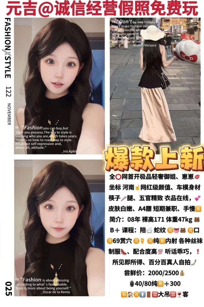 元吉-崽崽鬼谷子优选鬼谷子优选