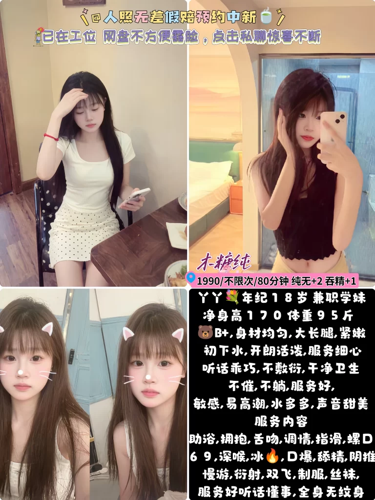 木糖纯-丫丫鬼谷子优选鬼谷子优选