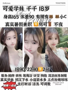 一点点-千千鬼谷子优选鬼谷子优选