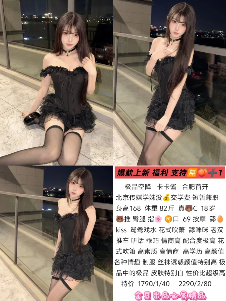 金豆-卡卡酱鬼谷子优选鬼谷子优选