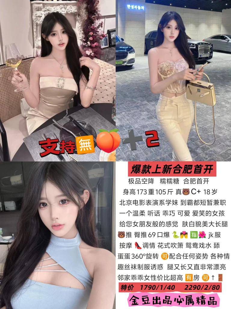 金豆-糯糯糖鬼谷子优选鬼谷子优选