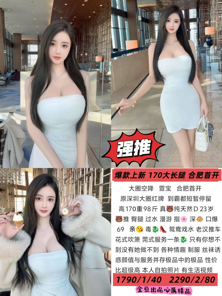 金豆-萱宝鬼谷子优选鬼谷子优选