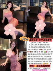 金豆-小骚货鬼谷子优选鬼谷子优选