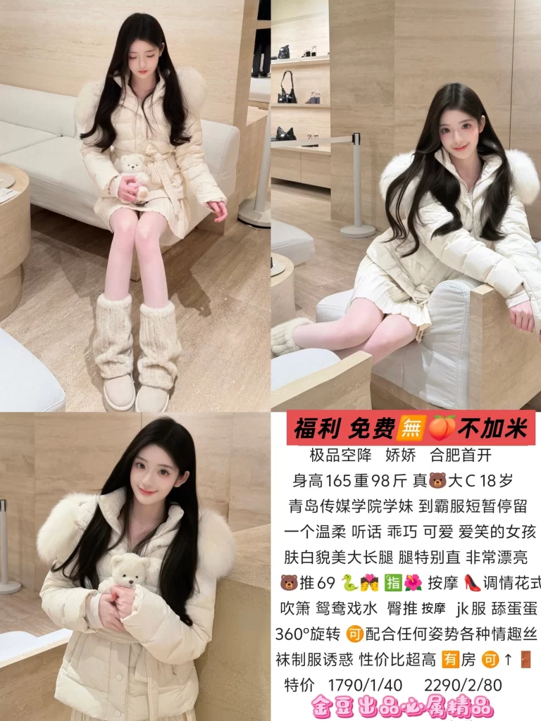 金豆-娇娇鬼谷子优选鬼谷子优选