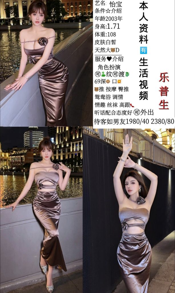 乐普生-怡宝鬼谷子优选鬼谷子优选