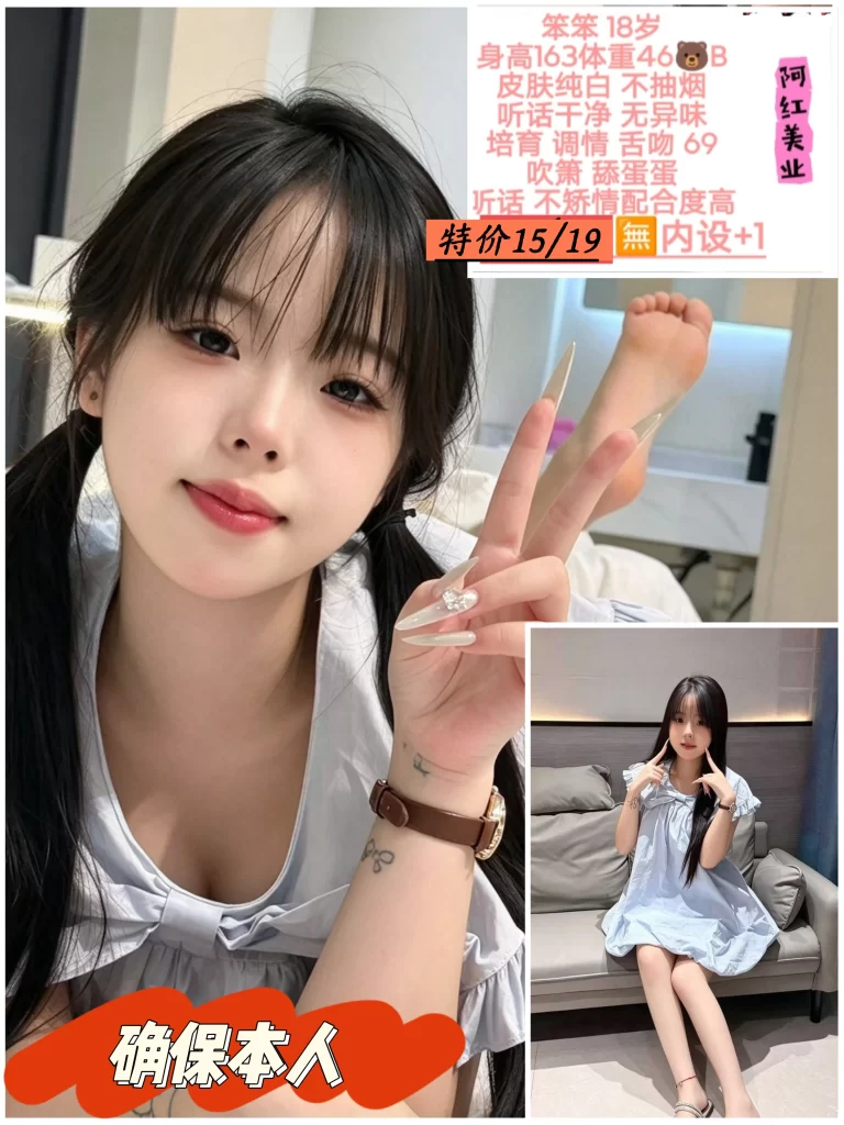 阿红美业-笨笨鬼谷子优选鬼谷子优选