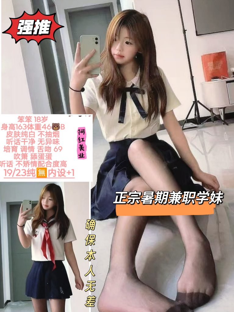 阿红美业-笨笨鬼谷子优选鬼谷子优选