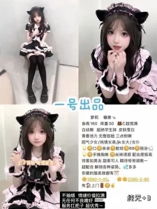 一号-糖果鬼谷子优选鬼谷子优选