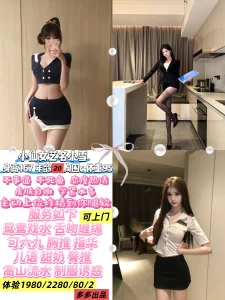 多多-小雪鬼谷子优选鬼谷子优选