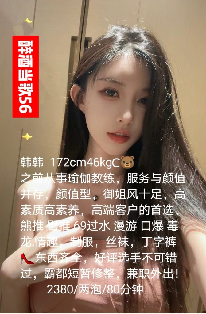 醉酒当歌-韩韩鬼谷子优选鬼谷子优选