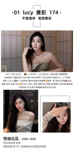 怪咖-兼职鬼谷子优选鬼谷子优选