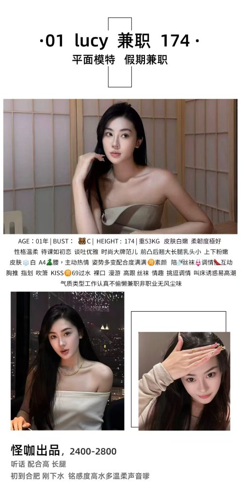 怪咖-兼职鬼谷子优选鬼谷子优选