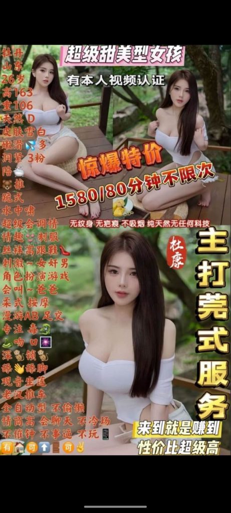 杜康-牡丹鬼谷子优选鬼谷子优选