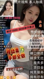 杜康-米娜鬼谷子优选鬼谷子优选