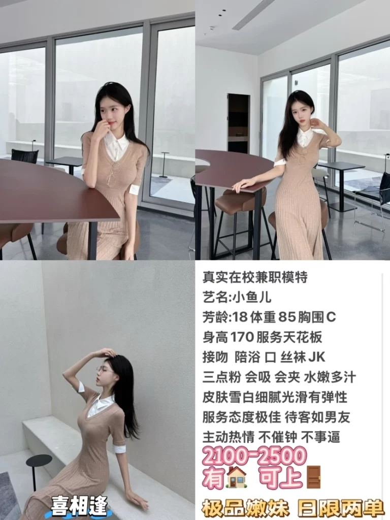 喜相逢-小鱼儿鬼谷子优选鬼谷子优选