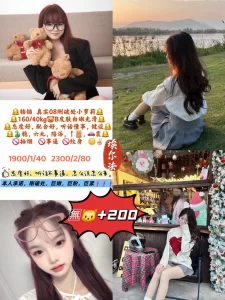 埃尔法-铛铛鬼谷子优选鬼谷子优选