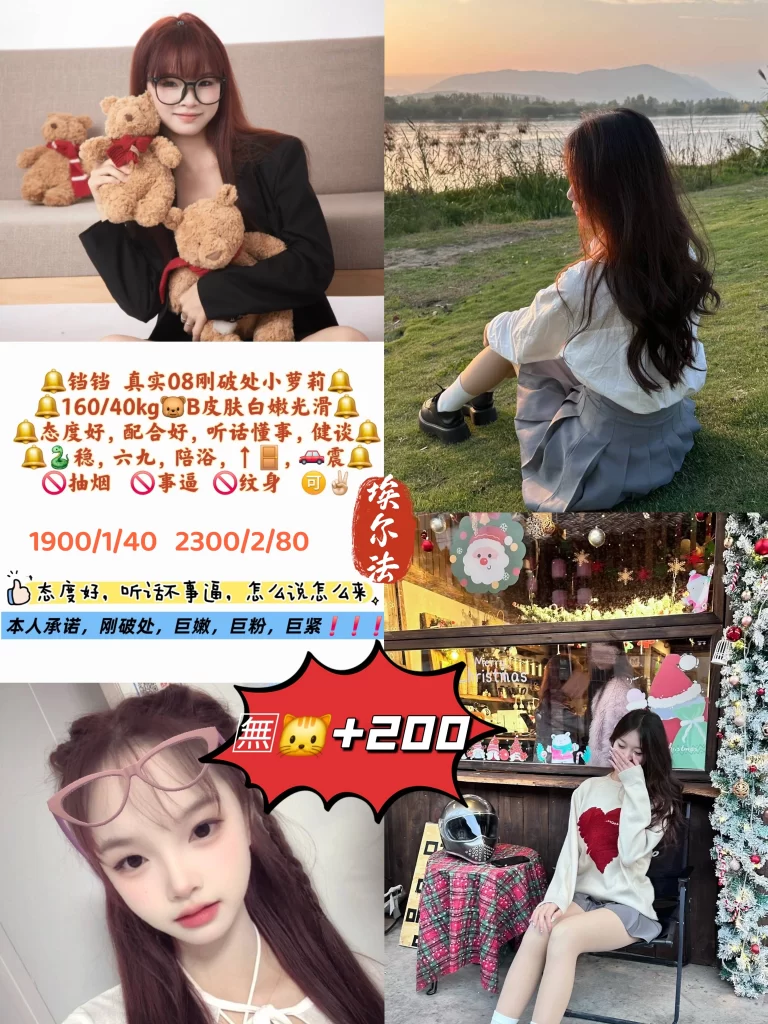 埃尔法-铛铛鬼谷子优选鬼谷子优选