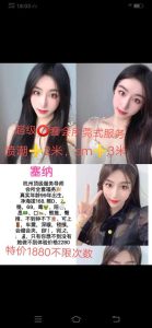 塞纳-服务导师鬼谷子优选鬼谷子优选