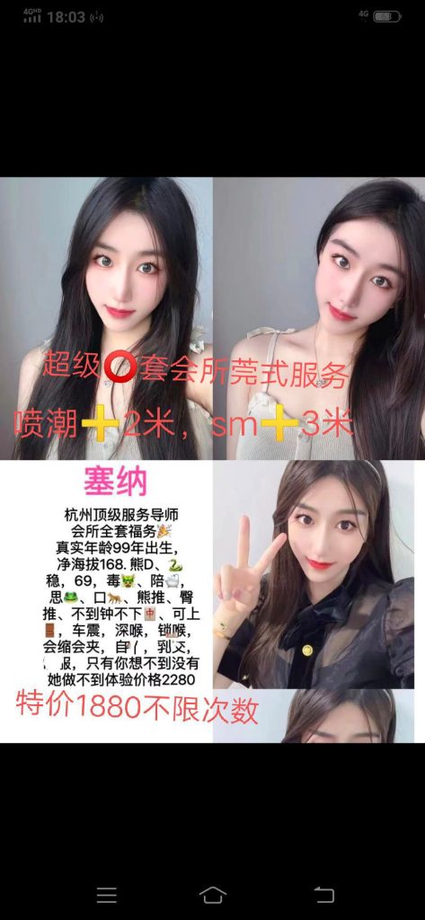 塞纳-服务导师鬼谷子优选鬼谷子优选