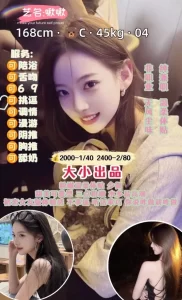 大小-啾啾鬼谷子优选鬼谷子优选