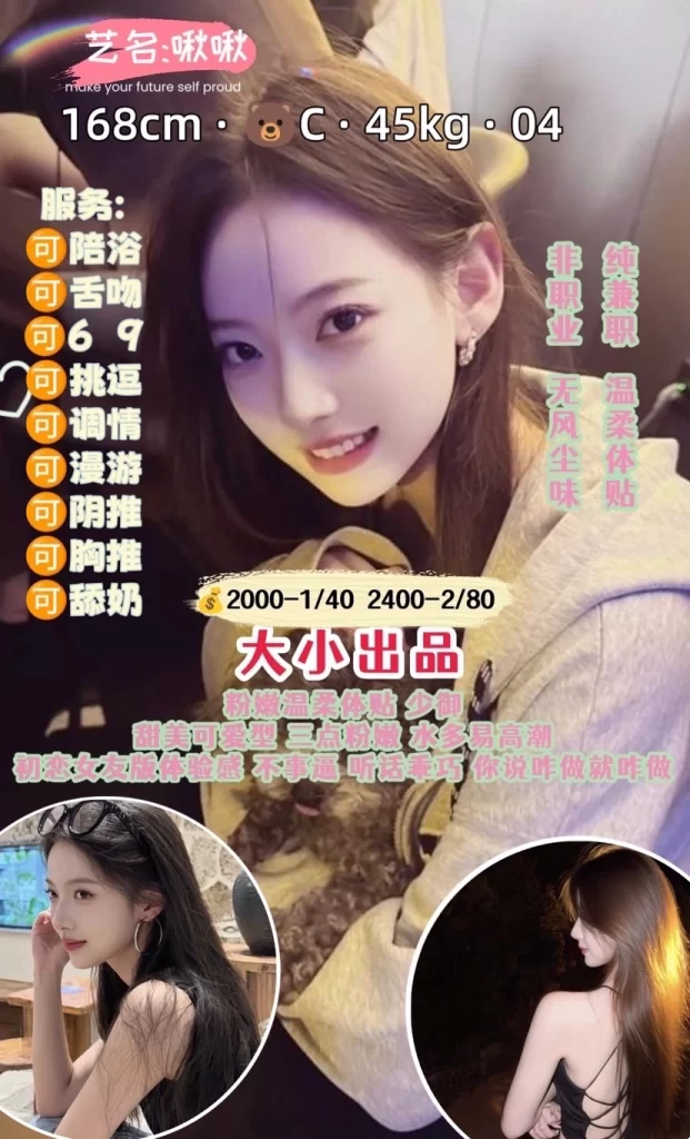 大小-啾啾鬼谷子优选鬼谷子优选