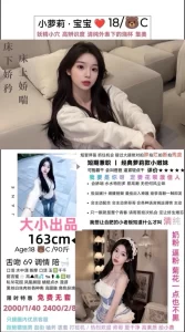 大小-宝宝鬼谷子优选鬼谷子优选