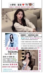 大小-宝宝鬼谷子优选鬼谷子优选