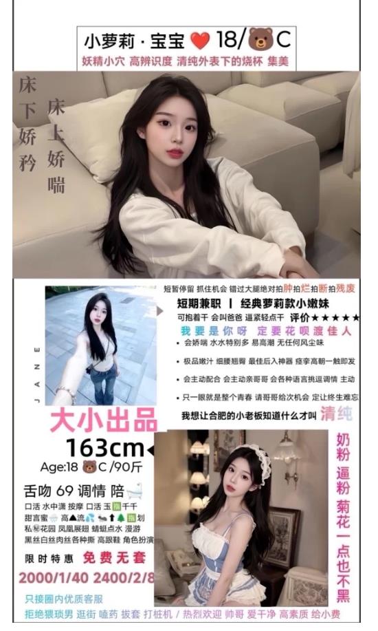 大小-宝宝鬼谷子优选鬼谷子优选